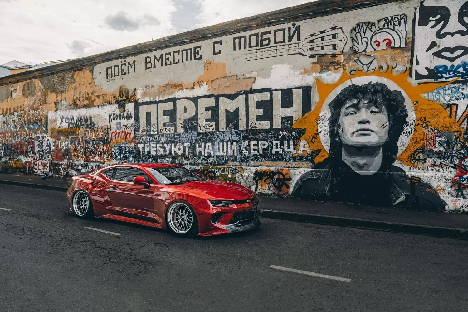 Red Devil
