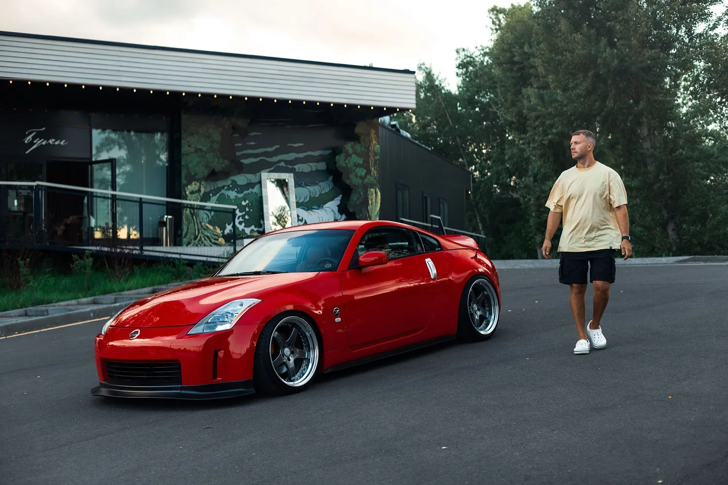 Clean look 350Z