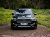 Carbon front lip bumper TLC 200 15+