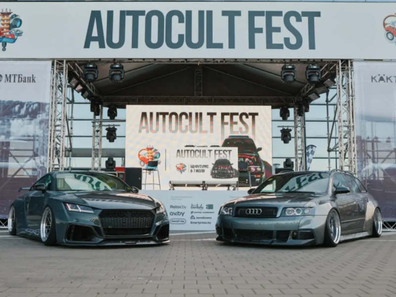 Autocult 2024 Minsk - Photos!